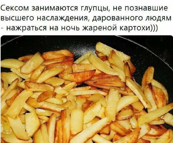 Картинки разные нужны, картинки всякие важны