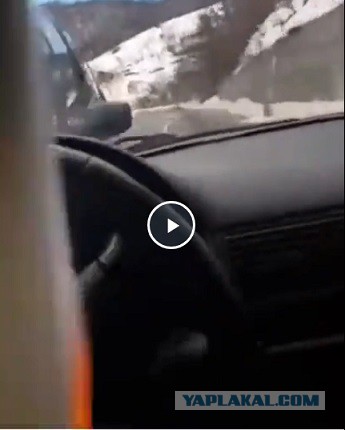 Трансляция в прямом эфире закончилась печально