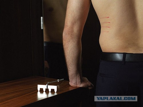 Угадайки