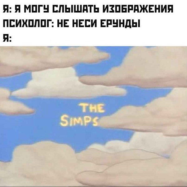 Немного картинок с надписями и без - 8