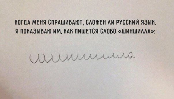 Белиссиммо