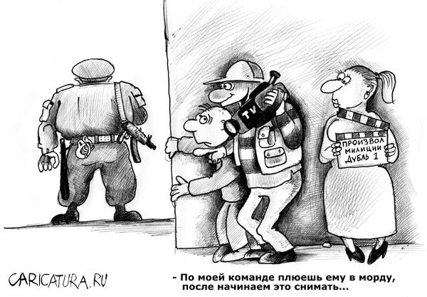 Преступник в маске ударил девушку