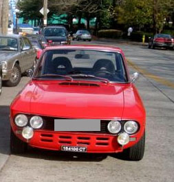 Угадай АВТО-4
