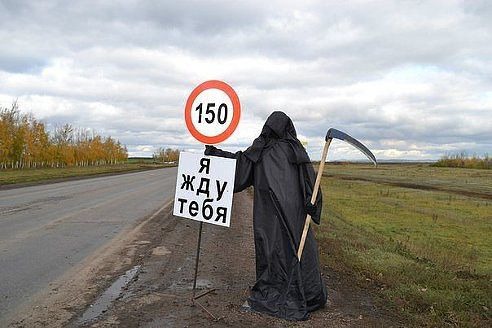 Чёрный юмор, который почему-то еще не запретили в России