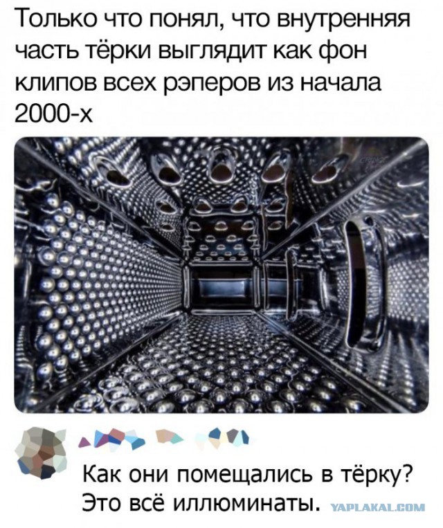 Американцы были на Луне: НАСА представлены очередные доказательства