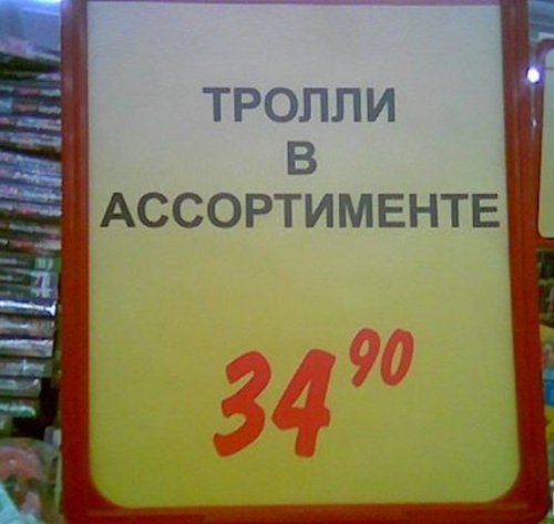 Объявления