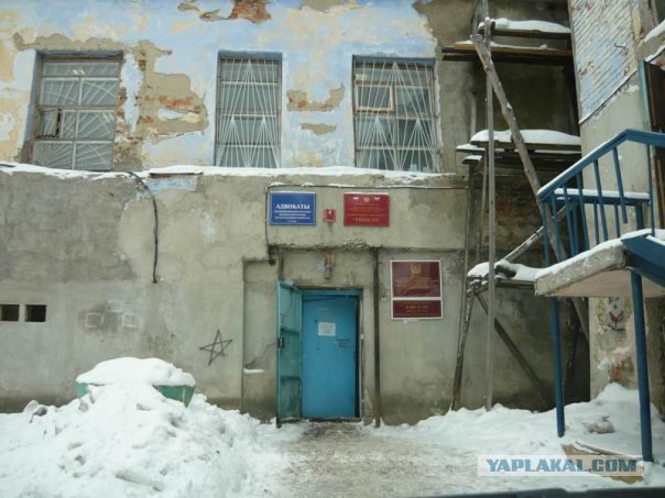 Казусы моего города. Часть первая