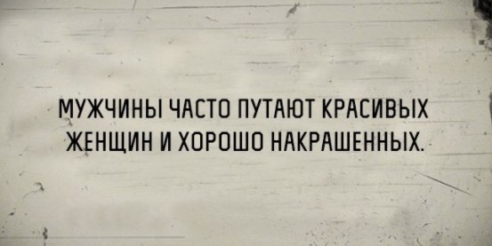Немного картинок для настроения 05.02.20