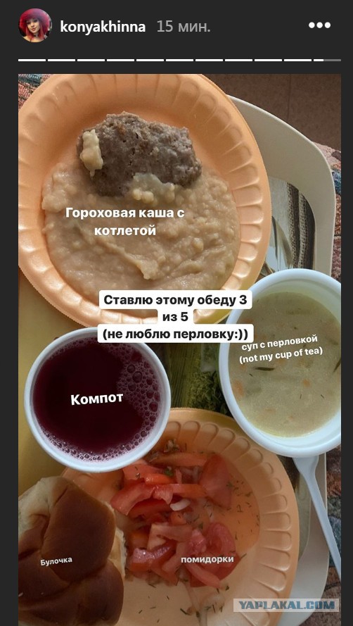 Одна из россиянок показала эвакуацию из Китая почти онлайн
