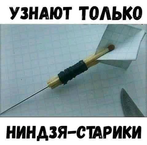 Немного картинок для настроения 88