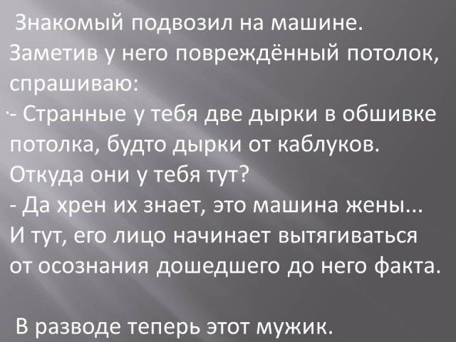 Так себе картинки 10.06.20