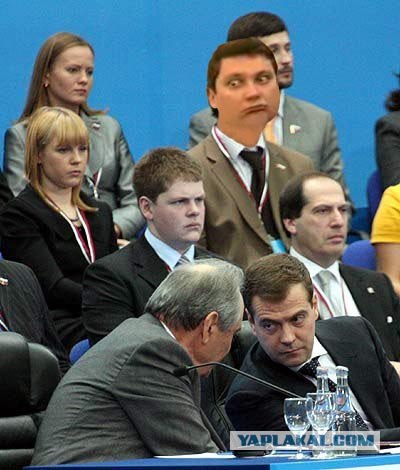 Что это за тип?