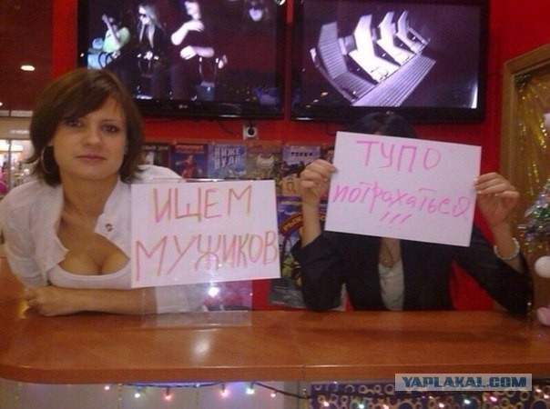 Мужчины сами культивируют в женщинах меркантильность?