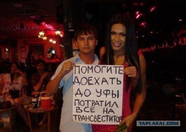 Дамы, давайте поговорим о действительно важном.