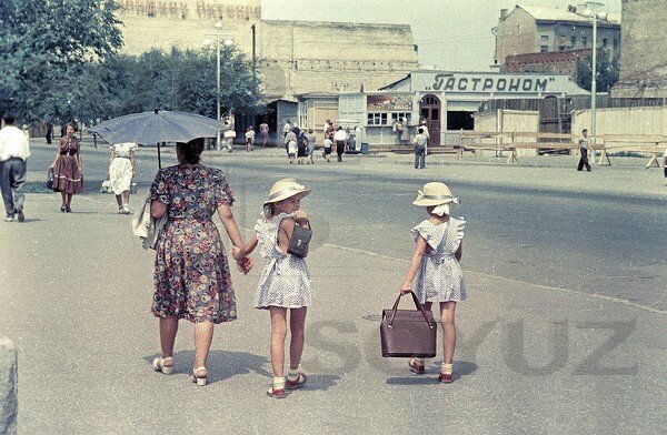 Совочки