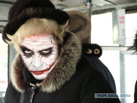 Главное не переборщить с make up'ом
