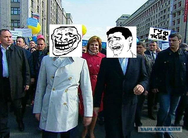 Белый плащ