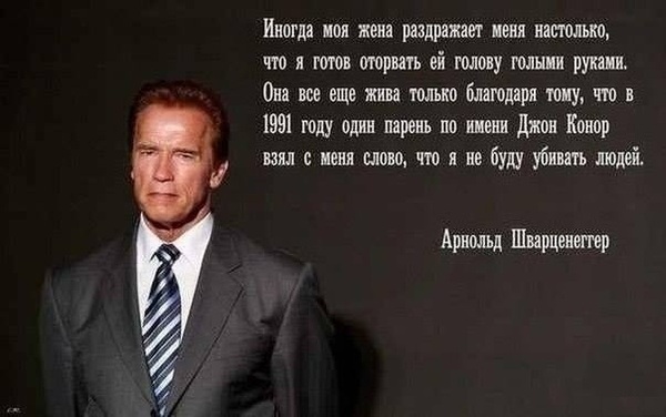 Пикчеслив 16.01.21