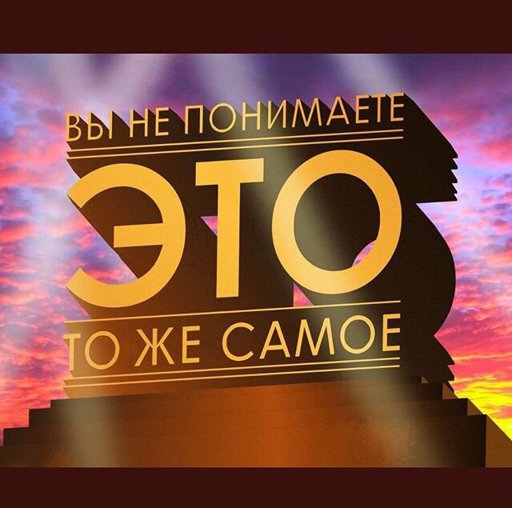 Свободные митинги в самых "демократических" странах