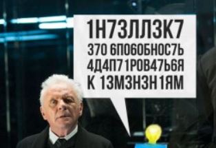 Так себе картинки 04.02.21