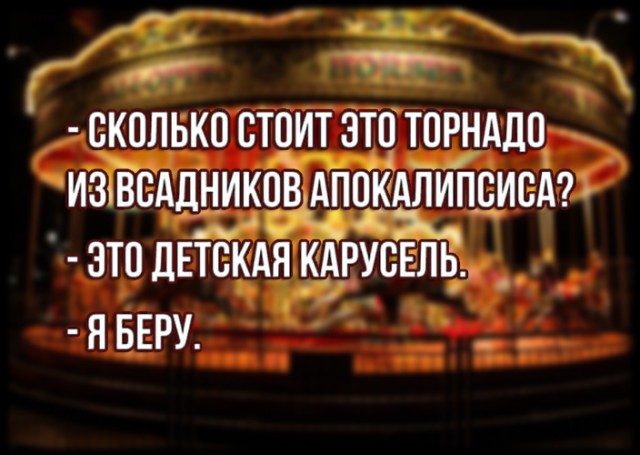 Дебилизмы из сети 05.02.21