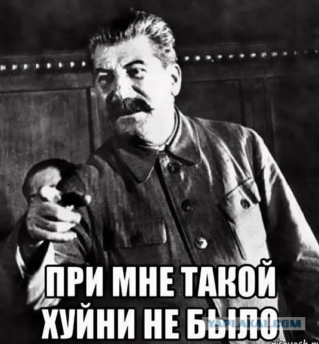 Тикток сливает данные оппозиционеров силовикам. Те заставляют их извиняться на камеру и сливают видео в сеть.