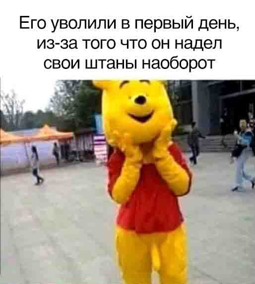 Баянисто-небаянистый юмор 29.03.21