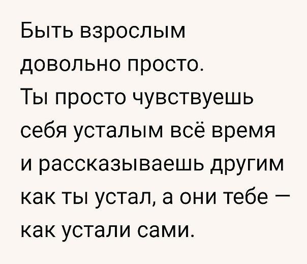 Бредзона 05.04.21