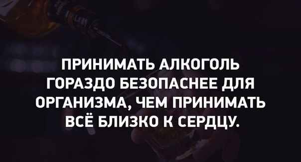Фотки и картинки: юморные и красивые, забавные и милые 12.04.21