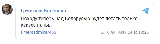 ⚡️В Belavia сообщили о сокращении 50% сотрудников