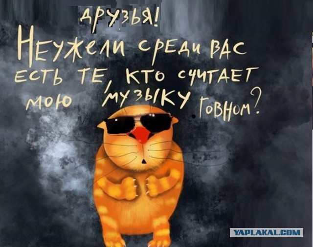 Картинки с надписями и всякие жизненные фразы 29.05.21