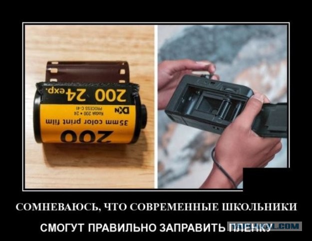 Разной степени баянности пикчи