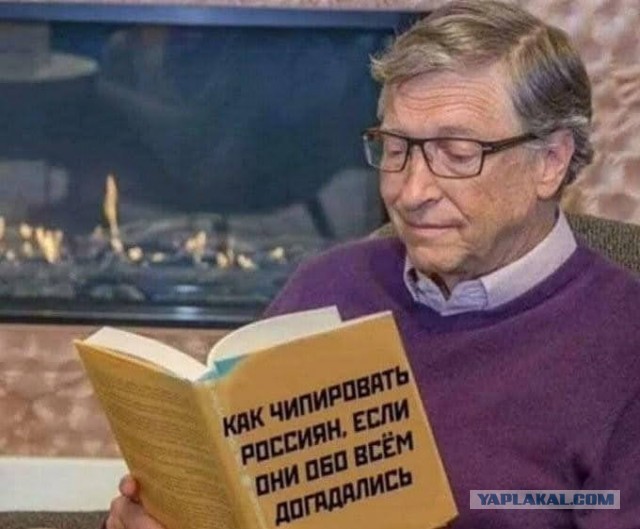 ВОЗ выявила нарушения на заводе в Уфе, который производит «Спутник V»