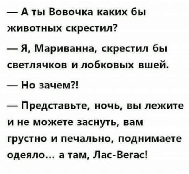 Всяческие картинки 15.07.2021