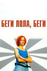 Легкоатлетку Кристину Тимановскую пытаются насильно вывезти из Японии обратно в Белоруссию