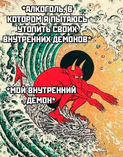 Так себе картинки 10.09.21