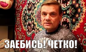Почему размер вселенной 93 млрд световых лет, а возраст только 13,8 млрд лет