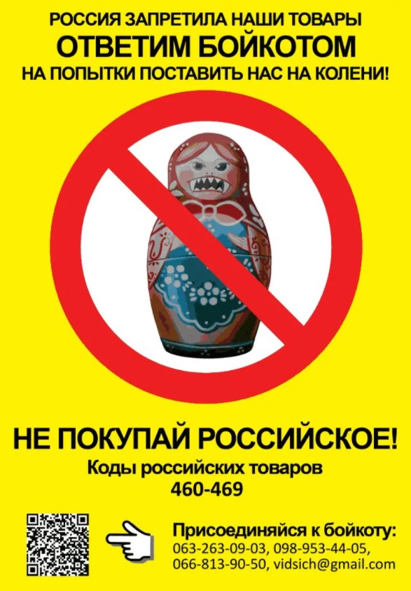 Двойной недружественный ход. В 2021 - 22 году на Украине будет дважды поднята минимальная заработная плата и составит 6700 грн.