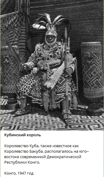 Немного интересных фактов