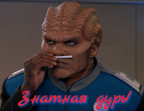 К1. Штамм Омикрон - будете колоться до смерти