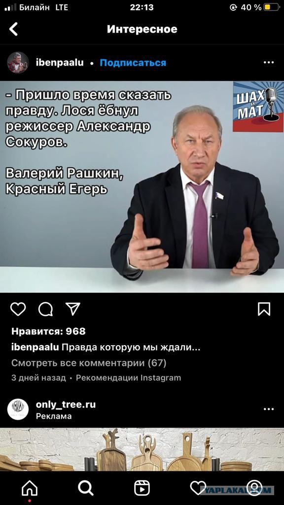 Всяческие картинки 15.12.2021