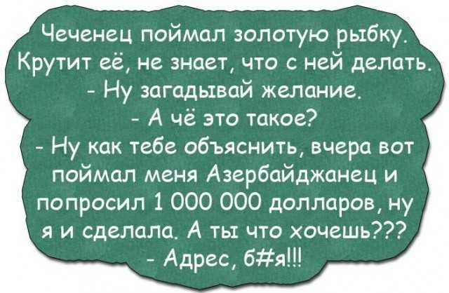 Так себе картинки 12.02.22
