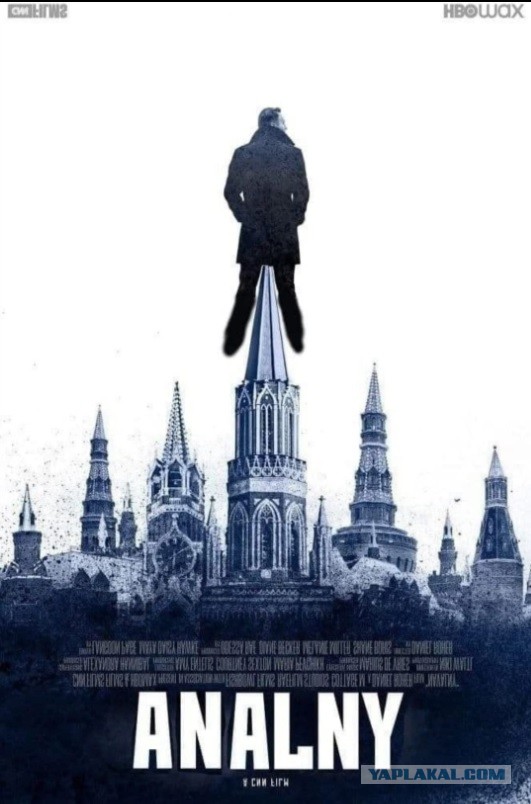 Речь на суде