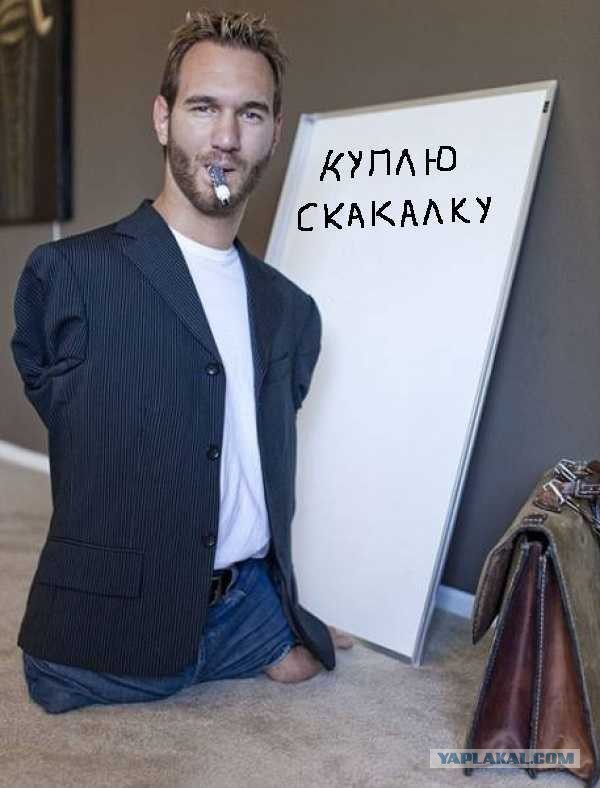 Доброе Утро 2.0 (22)