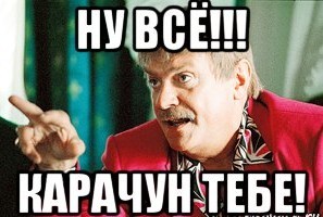 Наверное, лайков собрал немерено...