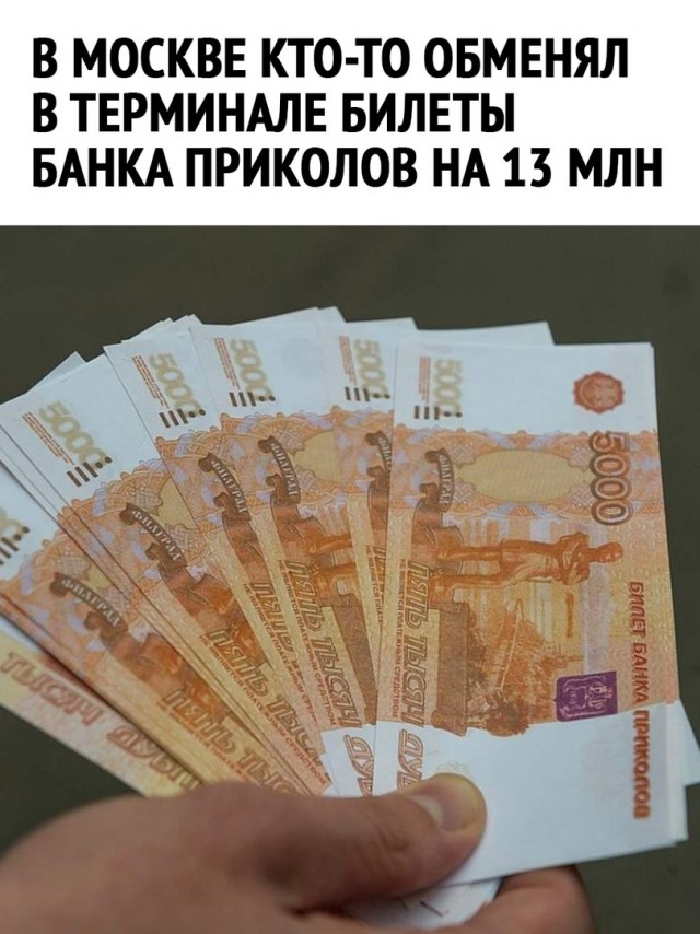 Чуток картинок 04.03.22