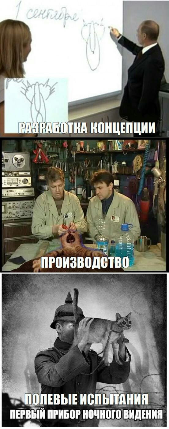Чё смотришь? Листай дальше!
