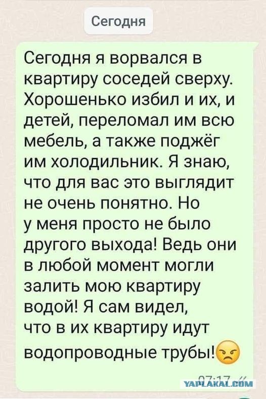 В Самарской области простились с Пустозвоновым, погибшим во время спецоперации на Украине