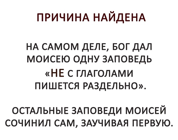 40 картинок разных 17.03.2022