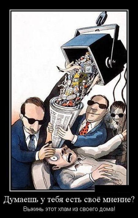 Как "уходят" западные компании с российского рынка?